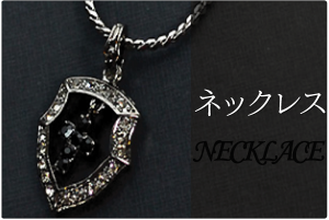 item-Necklace