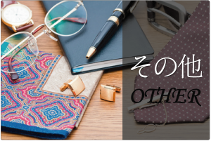 item-Other