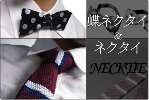 item-necktie